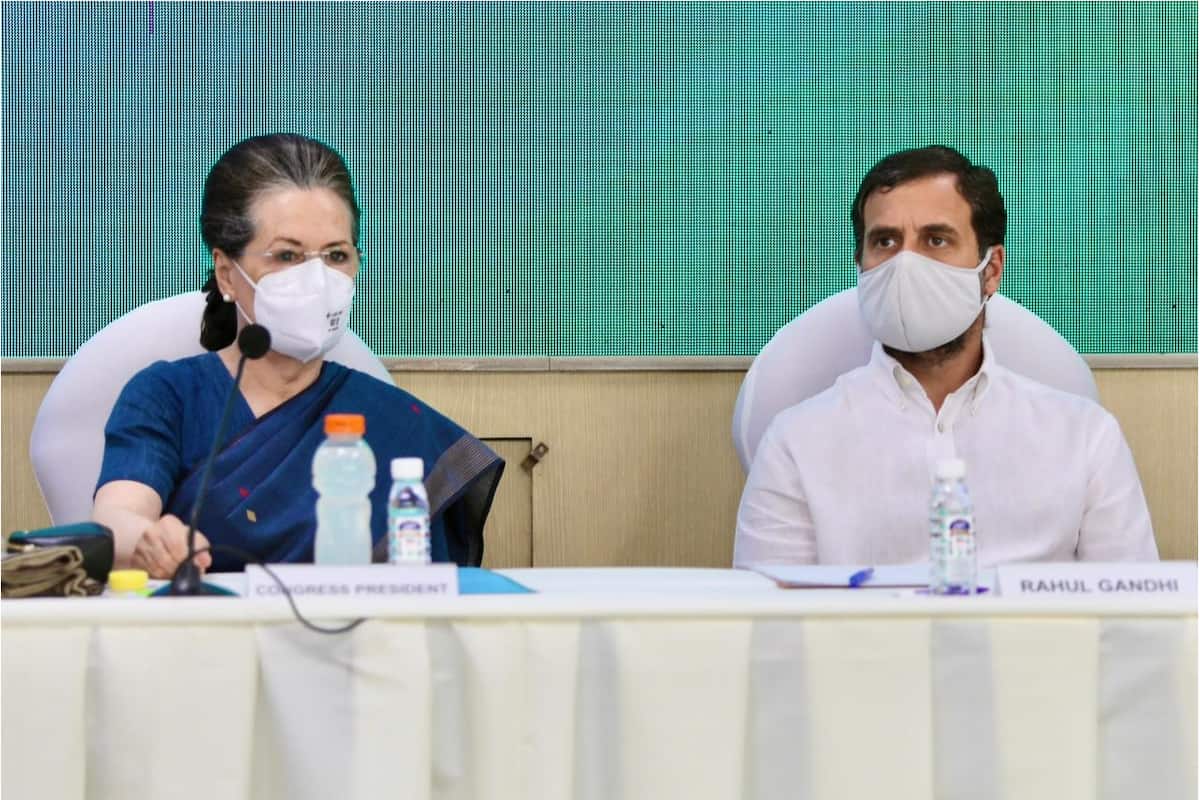नेशनल हेराल्ड मामला : राहुल गांधी सोमवार को ईडी की जांच में शामिल हो सकते हैं